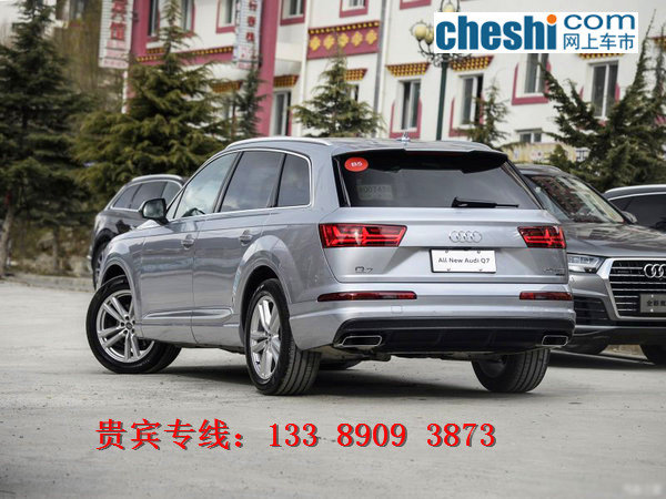 2017款?yuàn)W迪Q7現(xiàn)車 先鋒首惠重組Q7逆襲價(jià)-圖3