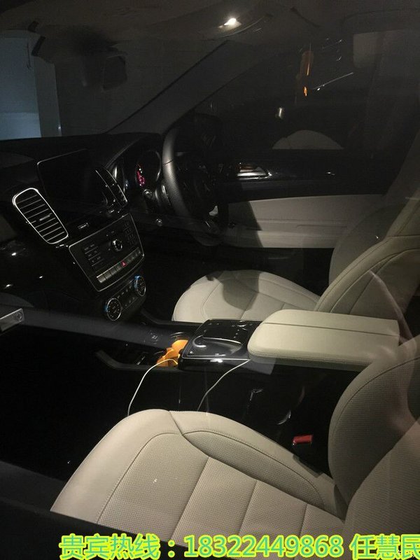 進(jìn)口奔馳GLS450現(xiàn)車 突降優(yōu)惠96萬(wàn)搶購(gòu)價(jià)-圖4