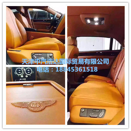 賓利飛馳V8港口特價(jià) 爆優(yōu)惠過(guò)萬(wàn)機(jī)不可失-圖6