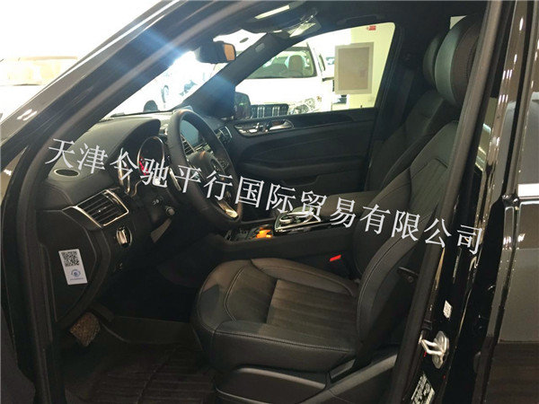 17款奔馳GLS450 豪華SUV優(yōu)惠過萬透底價-圖6