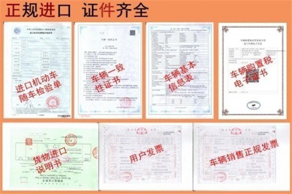 17款路虎攬勝行政 創(chuàng)新優(yōu)惠感悟恒久魅力-圖2