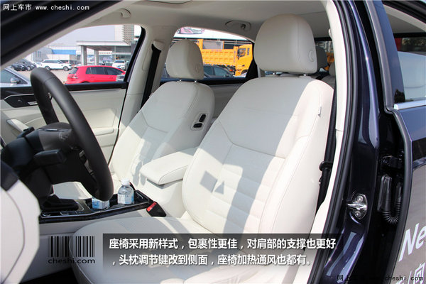 实拍全新帕萨特380TSI DSG至尊版-图1