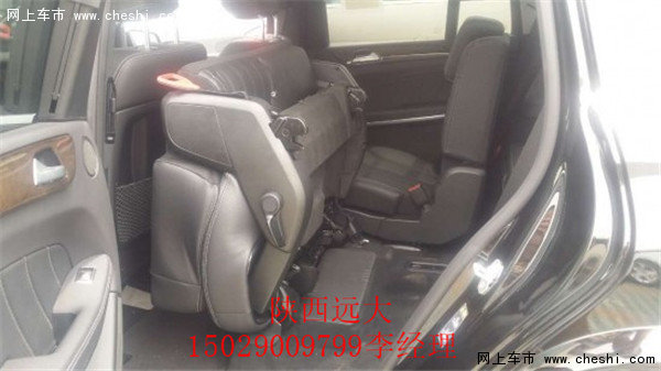 奔馳GL450 進(jìn)口美規(guī)版西安現(xiàn)車特價(jià)銷售-圖9