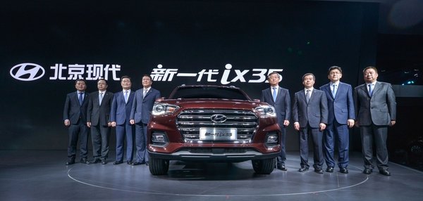 新北京现代ix35和索纳塔首发上海车展-图1
