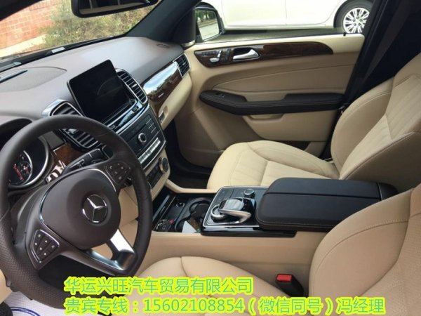 2016款奔馳GLE350d柴油 五座3.0T首付30%-圖5