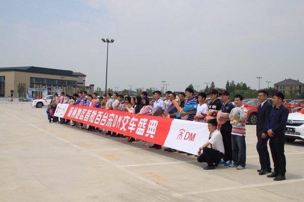 宋DM大卖万元电费免费送名额即将告罄-图1