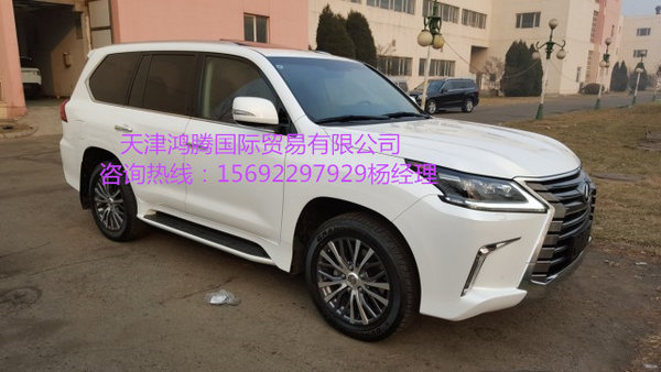 2016款雷克薩斯LX570 頂配凌志雷厲風行-圖4