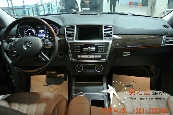 奔馳GL450現(xiàn)車不多 2016款美規(guī)GL450進口-圖6