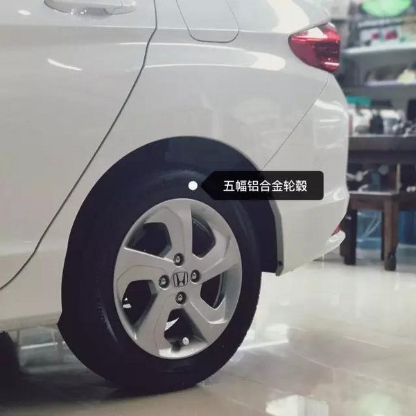2017款锋范 为性价比而生 重磅来袭-图4