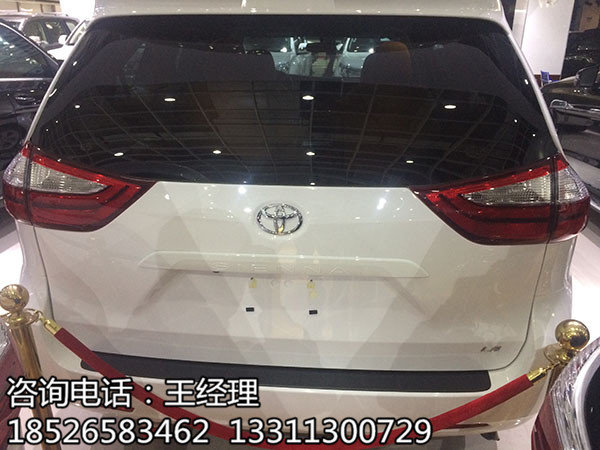 全新一代豐田塞納預(yù)定有禮 對(duì)比16款優(yōu)勢(shì)-圖7