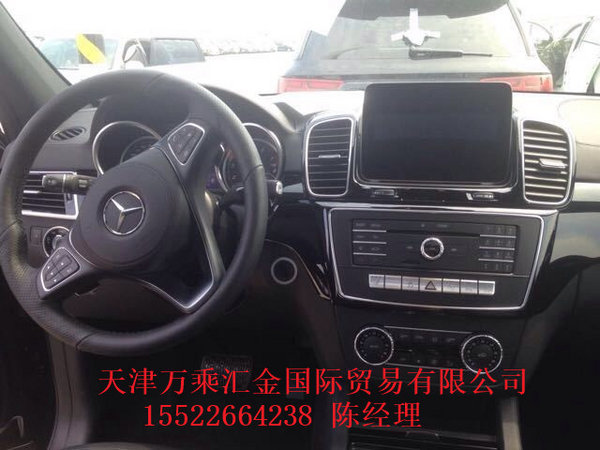 2017款奔馳GLS450加版 震撼瘋狂絕殺熱銷-圖7