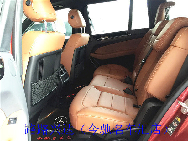 2017款奔馳GLS450現(xiàn)車 萬圣節(jié)沖底價(jià)爆減-圖6