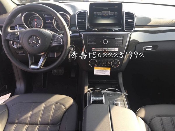 2017款奔馳GLS450美規(guī) 王者之風(fēng)配置詳解-圖5