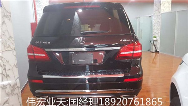 2017款奔馳GLS450降價(jià) 車主推薦首款車型-圖3
