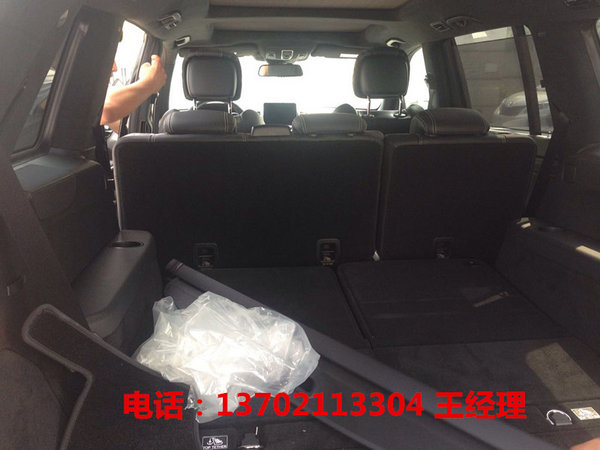奔馳GLS63AMG美爆了 17款GLS63加版價格-圖5