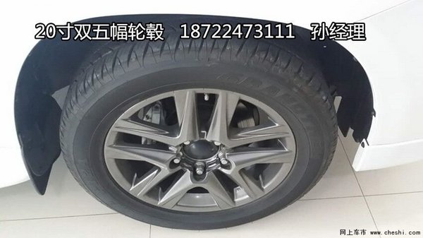 15款雷克萨斯LX570现车 运动版顶配凌志-图11