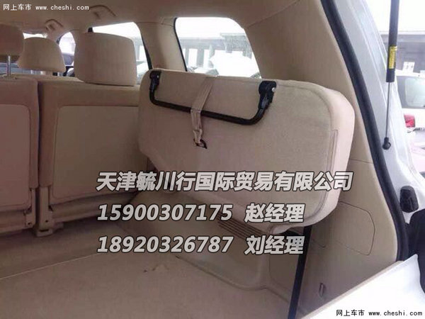 2016款豐田酷路澤4000降價看點 V6爆發(fā)價-圖8