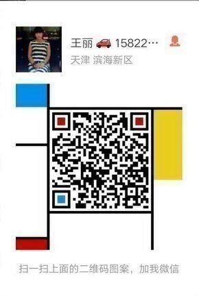 16款福特猛兽F150行情 凶悍猛兽震撼让利-图8
