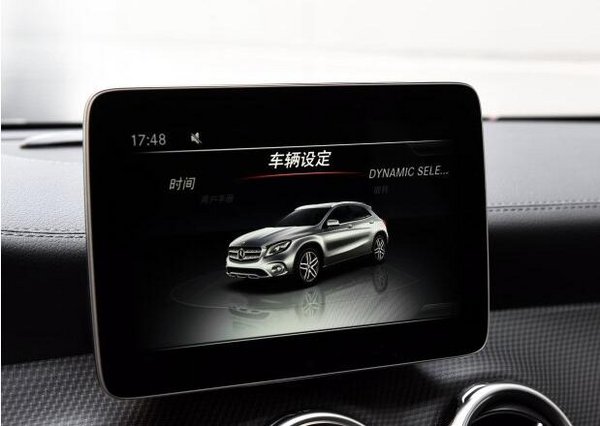 新款北京奔驰GLA上市 售价27.18-39.90万-图5