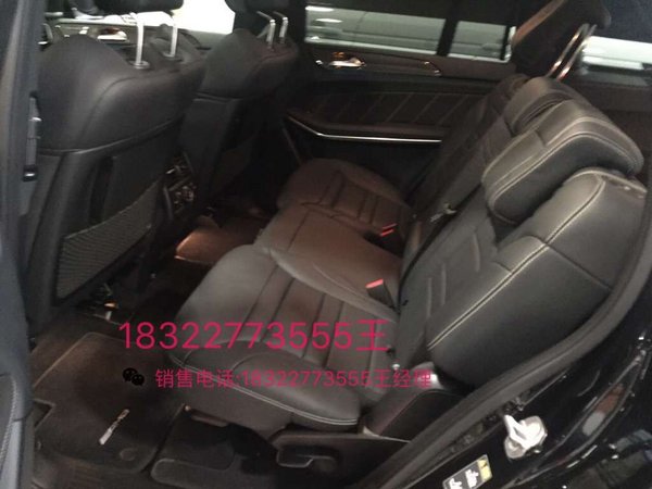 17款奔馳GLS63AMG報(bào)價(jià) 海外出廠價(jià)248萬(wàn)-圖5