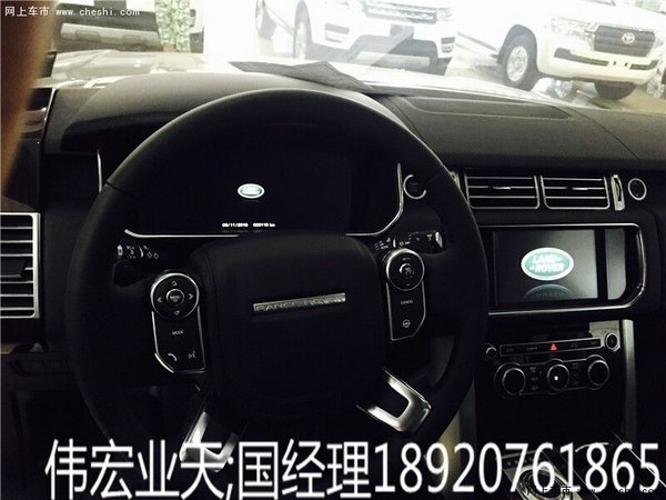 路虎揽胜3.0行政美规 16款现车猛降批发-图8
