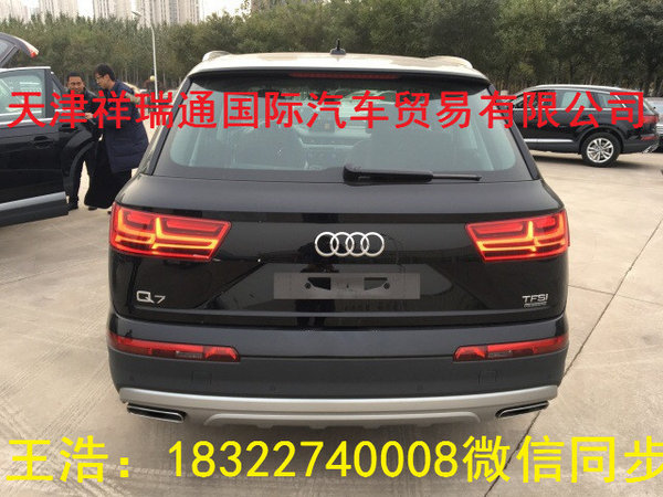 2017款奥迪Q7现车 平行进口奥迪降价热销-图7