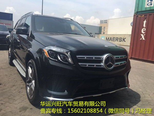 2017款奔驰加版GLS450 3.0T标配底盘升降-图1