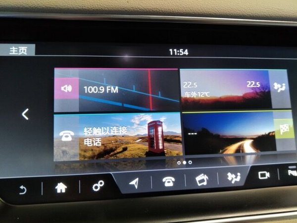 17款路虎揽胜运动裸利畅销 轻松驾行天下-图5