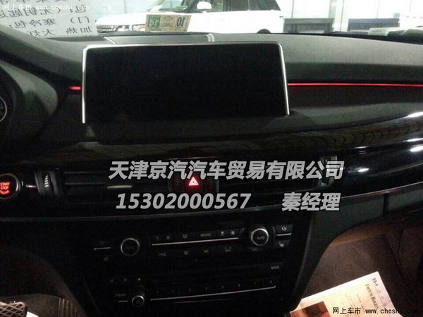 dcd5c88e181575a9059a81969f.jpeg