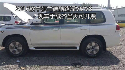 16款豐田酷路澤4000中東版 刷新歷史底價-圖11