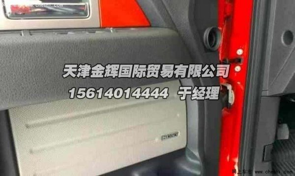 dda30d4c4f787471092cf39ba2.jpeg