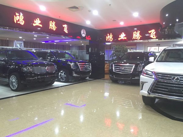 凯迪拉克凯雷德6.2 尊贵商务SUV优惠过万-图4