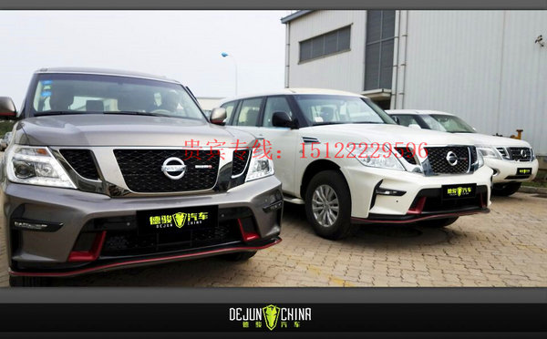 17款尼桑途樂Y62 4.0Nismo版港口就一臺-圖3