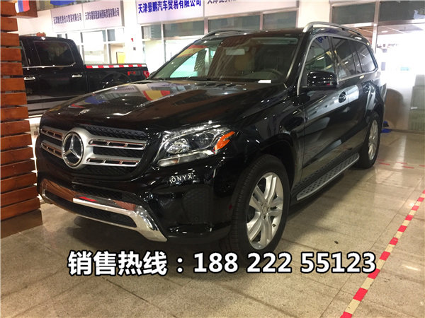 奔馳GLS450高清實(shí)拍 GLS450超低價(jià)有三包-圖1