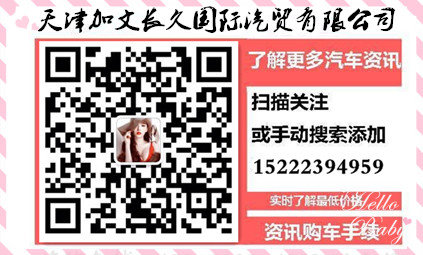 16款豐田霸道2700 心動(dòng)越野降價(jià)甩一臺(tái)-圖10