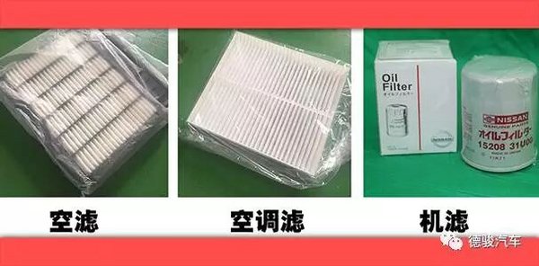52萬日產(chǎn)途樂Y62 尼桑17款4.0送萬元禮包-圖4