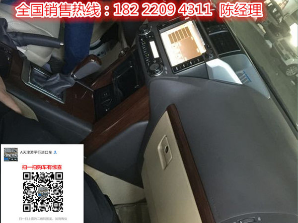 16款豐田霸道4000 城市SUV新型爆款越野-圖6