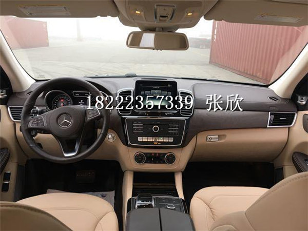 17奔驰GLS450P01 小满配明细解读及价格-图6
