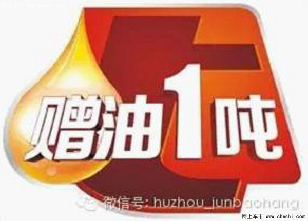 湖州骏宝行宝马3系