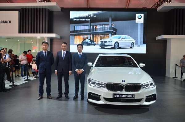 全新BMW 5系Li于温岭车展浙江首发-图9