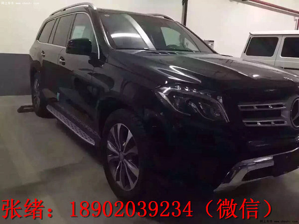 纯进口奔驰GLS400 新款奔驰上市闪耀双眼-图2