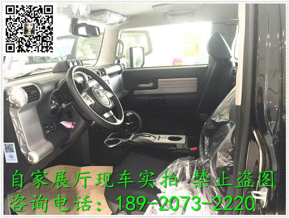 全能越野豐田FJ進(jìn)口現(xiàn)車 飚馳SUV低價(jià)購(gòu)-圖7