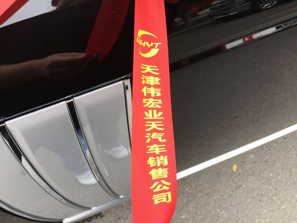 16款路虎攬勝行政汽油版 豪情降底價購車-圖5