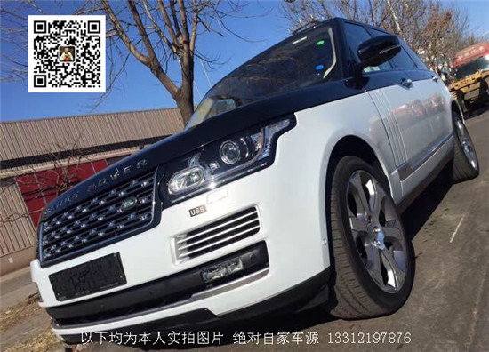 路虎5.0巔峰創(chuàng)世加長大馬力V6巔峰創(chuàng)世SV-圖3