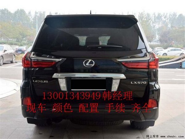 2016款雷克萨斯LX570 魁梧身材得心应手-图3