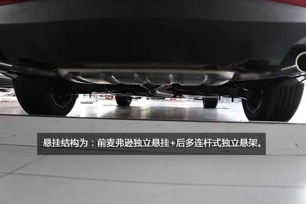 揚(yáng)長(zhǎng)補(bǔ)短 煥“飾”駕臨 全新阿特茲實(shí)拍-圖3