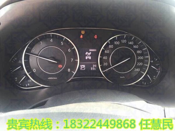 17款日產(chǎn)途樂4.0成本價(jià) 狠甩50萬(wàn)真超值-圖7