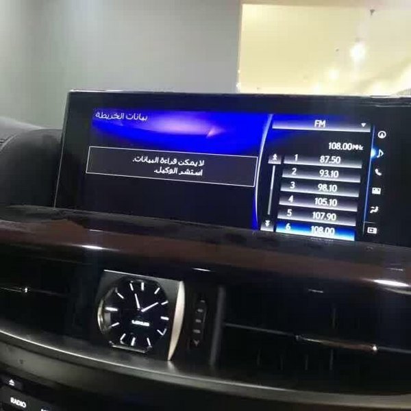 雷克薩斯LX570新行情 底價購凌志不是夢-圖5