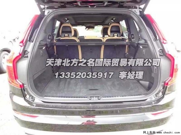 沃尔沃XC90仅57万 美规沃尔沃XC90送礼包-图10