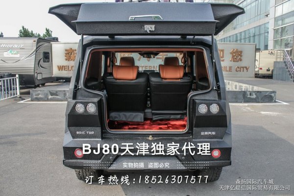 北汽BJ80一级防爆越野车 天津港独家代理-图8
